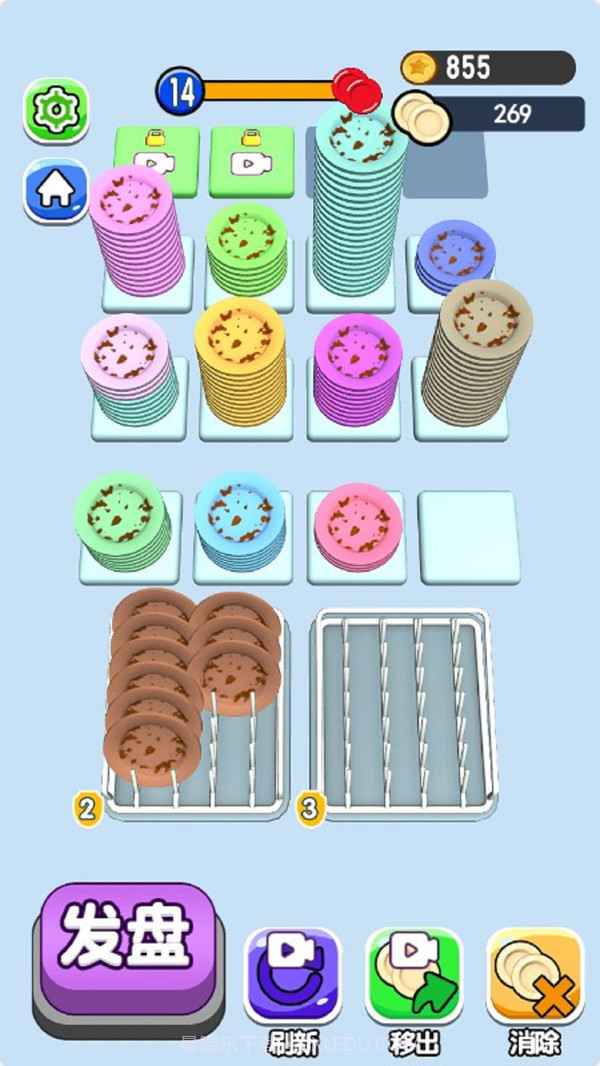 洗了个盘子截图4 洗了个盘子截图4