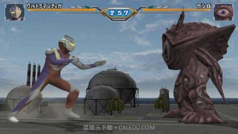 奥特曼格斗3进化中文截图1 奥特曼格斗3进化中文截图1