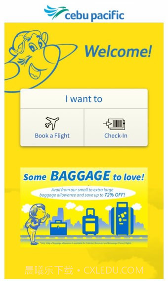 cebu pacific app截图1