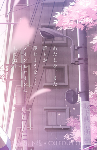 宅次元截图2 宅次元截图2