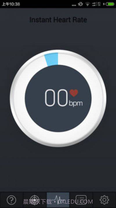 心跳探测器(手机心跳探测仪)V5.36.2818 安卓截图3