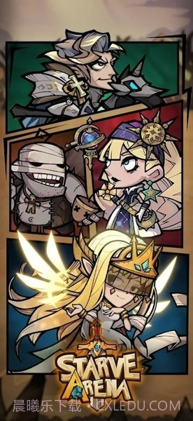 饥饿竞技场截图2 饥饿竞技场截图2