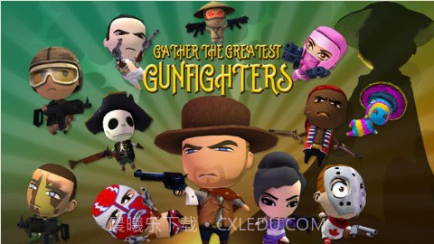 口袋枪手截图4 口袋枪手截图4