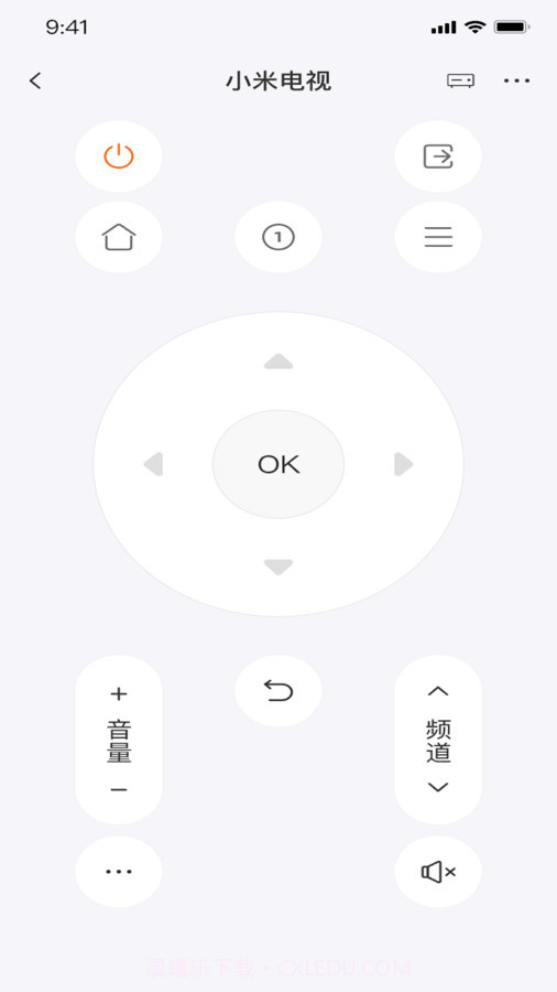 比邻星遥控截图3 比邻星遥控截图3