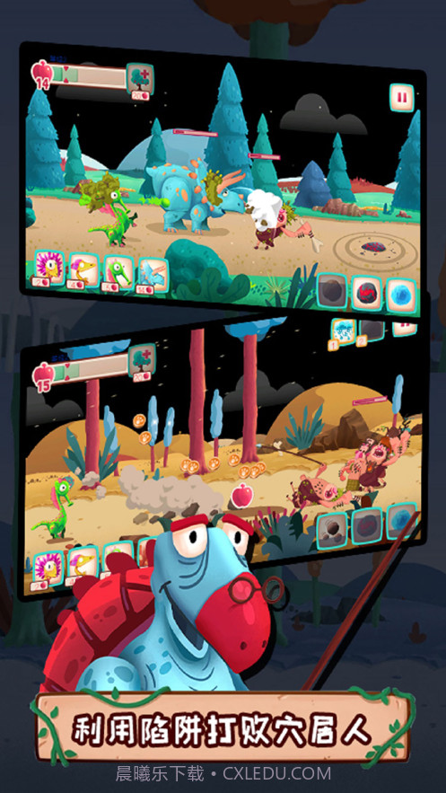 疯狂野蛮人战争截图4 疯狂野蛮人战争截图4