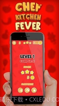 厨师厨房狂热截图3 厨师厨房狂热截图3