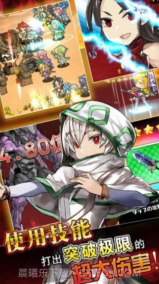 璇玑公主2原欲截图3