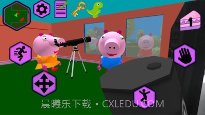 小猪佩奇邻居截图2