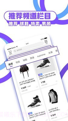 DoNew截图1 DoNew截图1