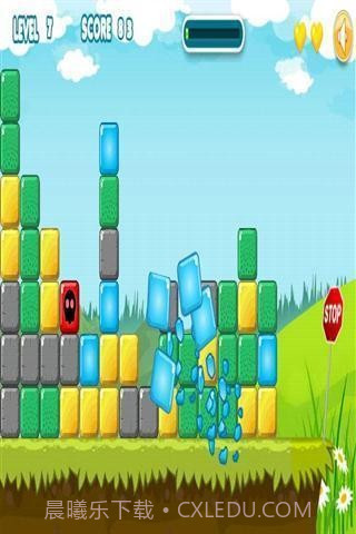 宝石消消看截图5 宝石消消看截图5