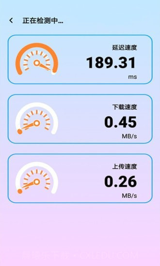 WiFi测速助手截图4 WiFi测速助手截图4