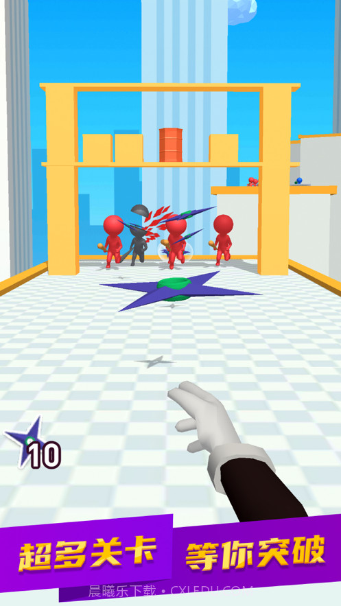 我飞牌贼溜截图4 我飞牌贼溜截图4