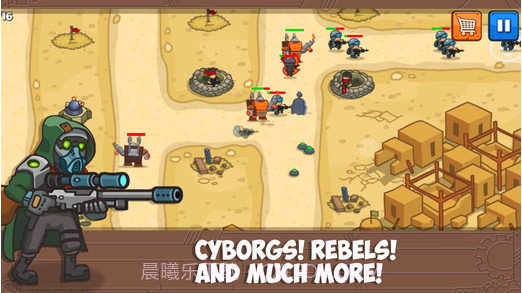 死亡岛塔防截图3