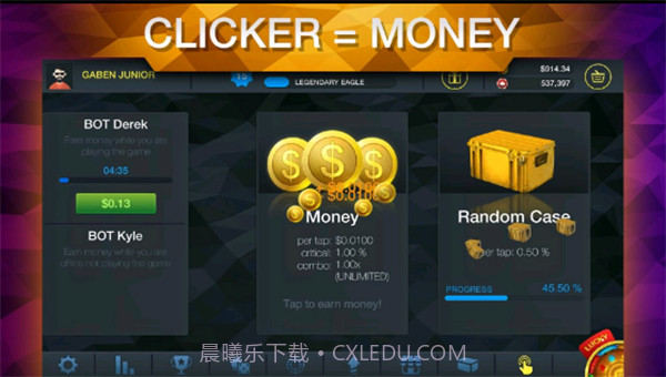 csgo开箱模拟器无限金币版截图1