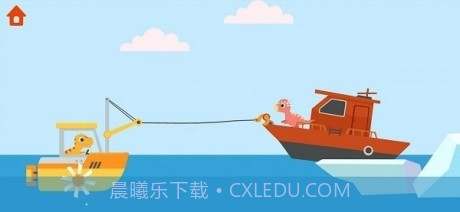 恐龙巡逻艇截图1 恐龙巡逻艇截图1