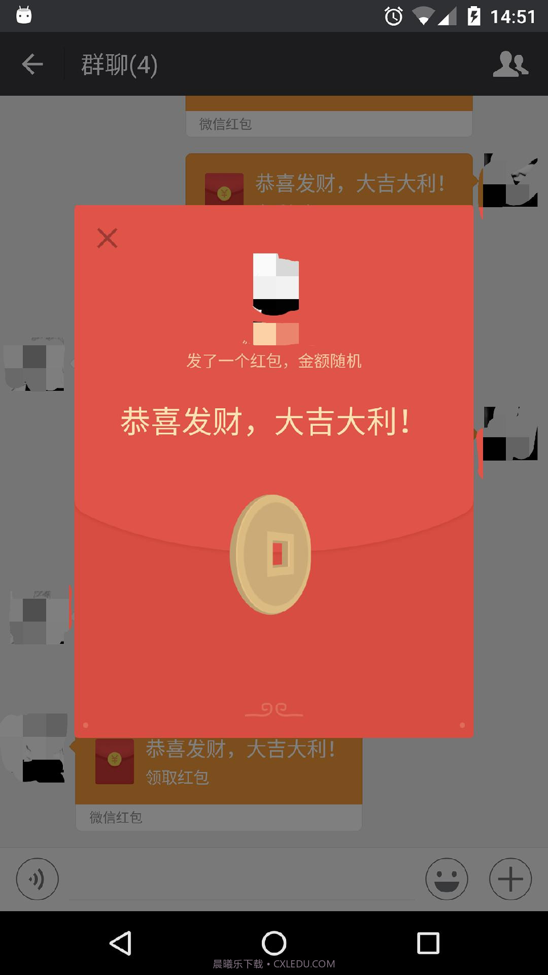 机器人5号截图3 机器人5号截图3