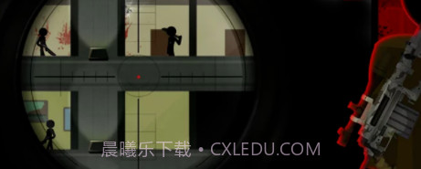 火柴人狙击手2截图3 火柴人狙击手2截图3