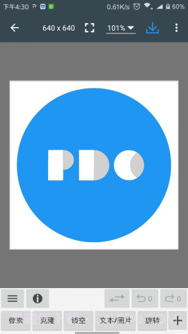 照片编辑器（Photo Editor）截图2