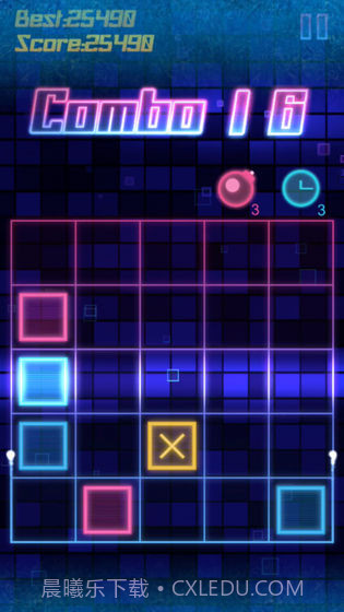 爆裂红蓝截图3 爆裂红蓝截图3