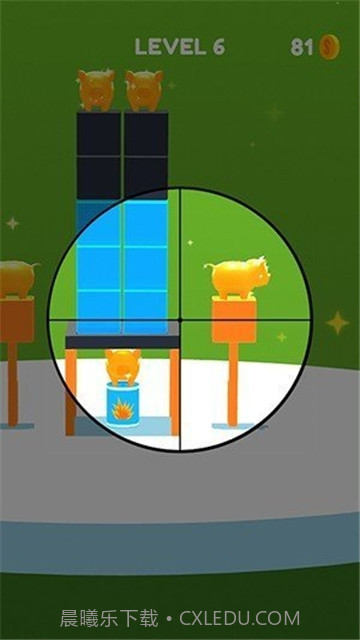 暴走狙击手截图3 暴走狙击手截图3