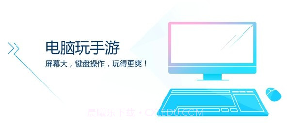 猩猩助手截图1 猩猩助手截图1