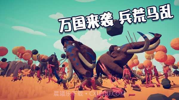 全面战争模拟器2中文版截图3 全面战争模拟器2中文版截图3