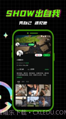 柜柜概念版截图2 柜柜概念版截图2