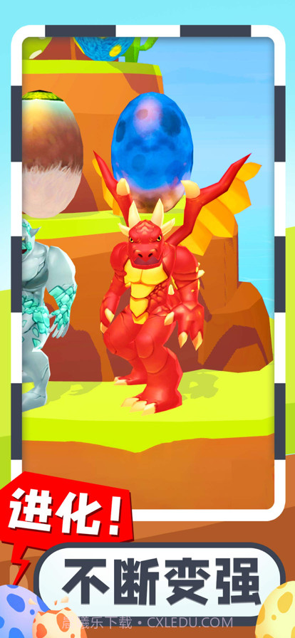 疯狂怪兽蛋截图5 疯狂怪兽蛋截图5