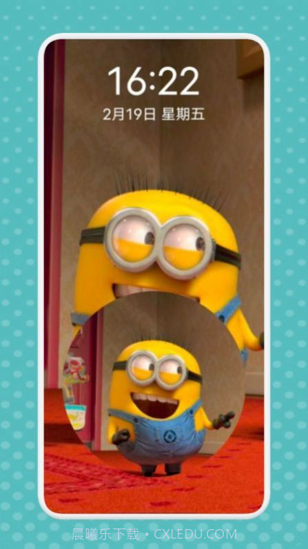 纯情漫画壁纸截图3