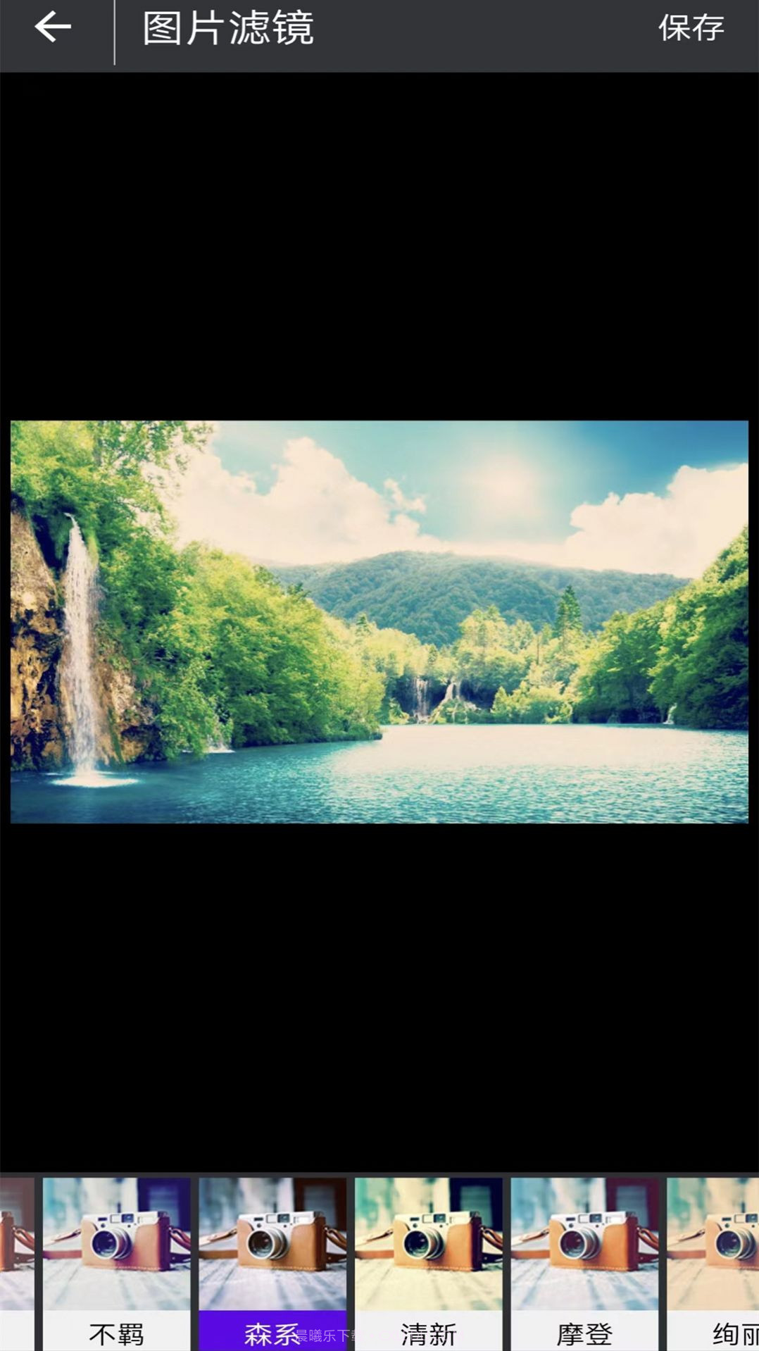 照片美颜截图2 照片美颜截图2