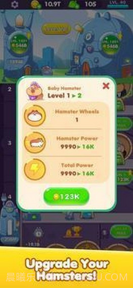 仓鼠力量截图1 仓鼠力量截图1