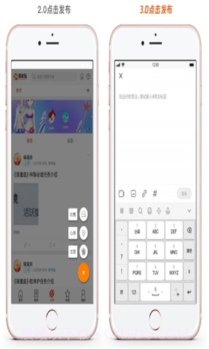 多米玩截图4 多米玩截图4