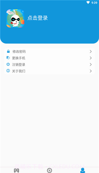 jgg18游戏平台截图1 jgg18游戏平台截图1