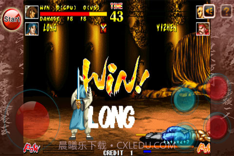 刀剑江湖截图4 刀剑江湖截图4