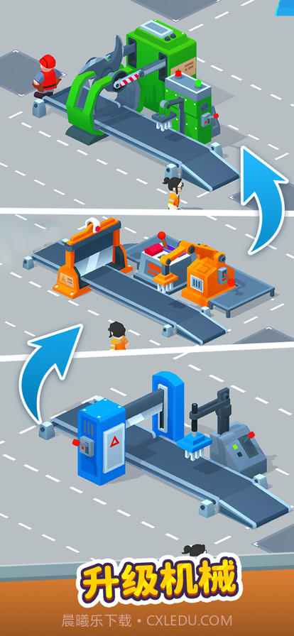 谁家没点矿截图2