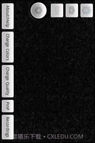 科幻特效拍照截图2