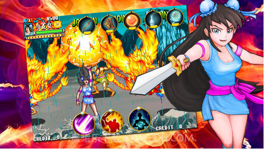 西游释厄传截图3