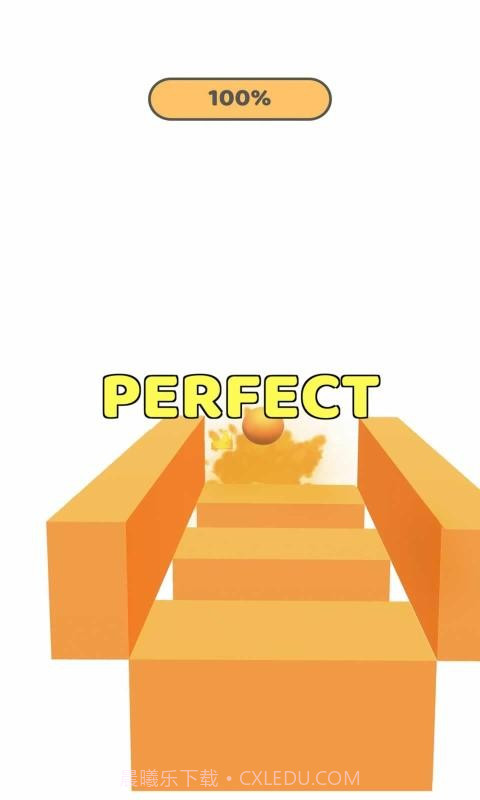 未着色的秘密截图4 未着色的秘密截图4