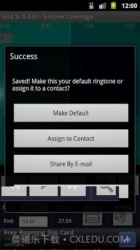 铃声剪辑器 Ringtone Maker截图5 铃声剪辑器 Ringtone Maker截图5