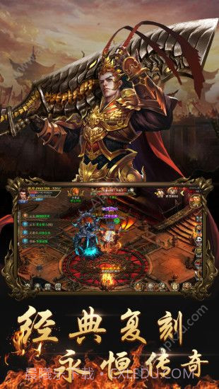 三维台球大师下载 v1.00 截图4 三维台球大师下载 v1.00 截图4