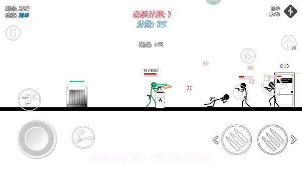 火柴人战争模拟截图4 火柴人战争模拟截图4