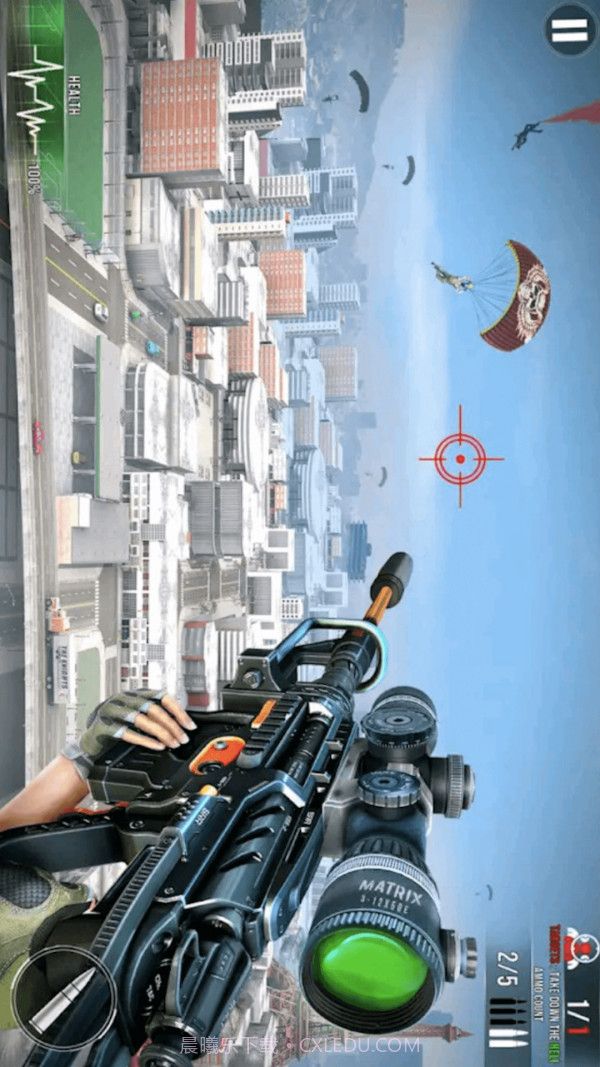 枪战狙击截图1 枪战狙击截图1