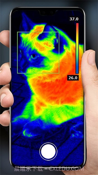 热成像扫描模拟截图3