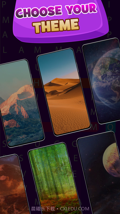 每日词搜索填字截图3 每日词搜索填字截图3