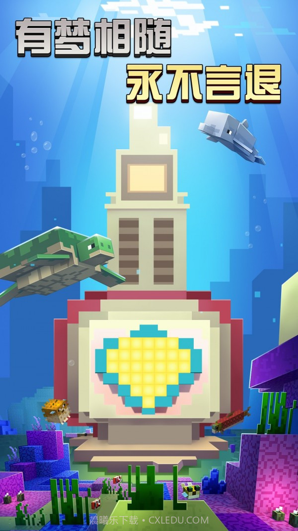 像素模拟世界截图3