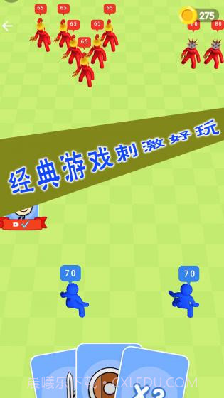 热血英雄对决截图2 热血英雄对决截图2