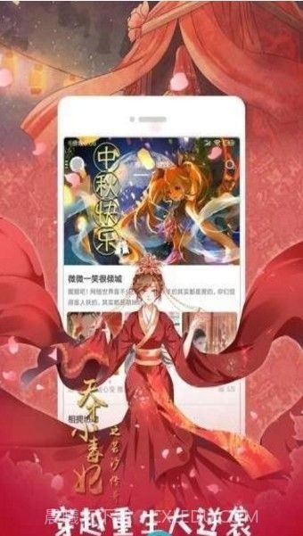 全彩库番库漫画acg截图1 全彩库番库漫画acg截图1