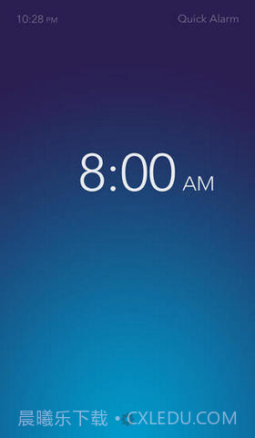 晨起闹钟截图1 晨起闹钟截图1