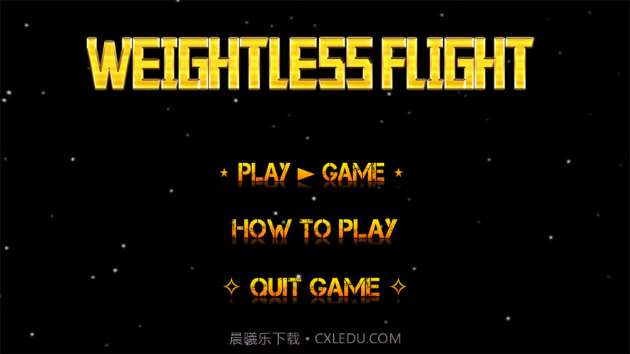 失重飞行截图1 失重飞行截图1
