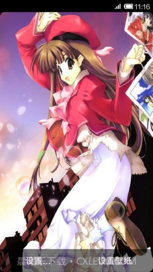 动漫美女动态壁纸免费截图2 动漫美女动态壁纸免费截图2